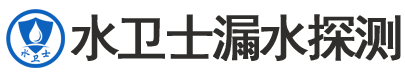 怀化市暗管漏水检测