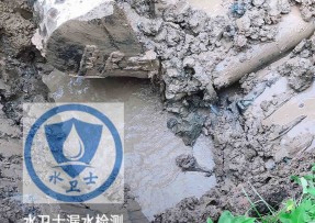 怀化市水管漏水检测公司5